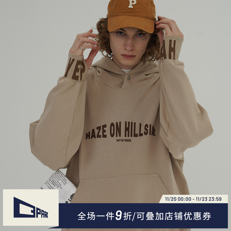 o3park美式卫衣复古印花连帽