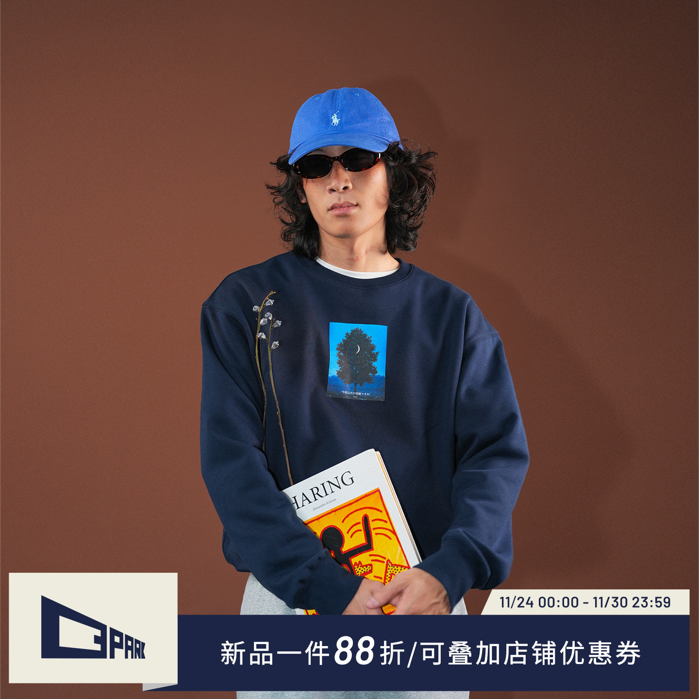 抽绳加绒保暖短款卫衣