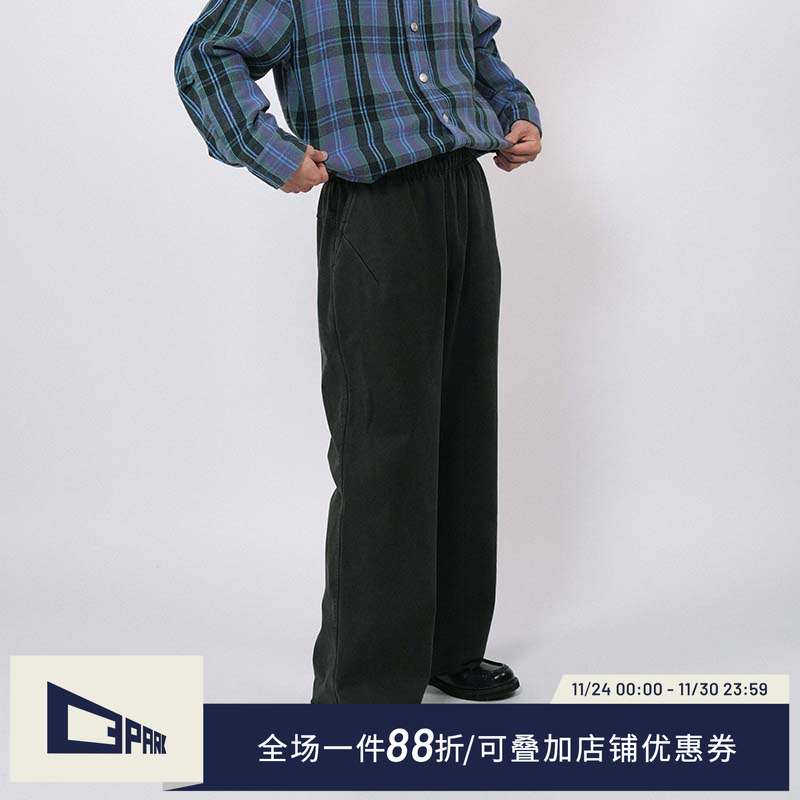 O3PARK做旧长卫裤渐变毛边