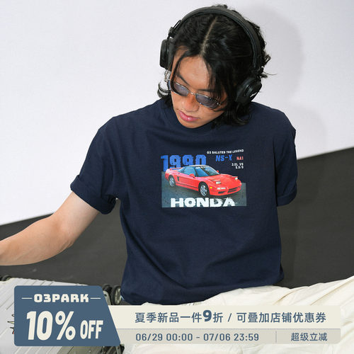 O3PARK纯棉宽松复古跑车印花T恤