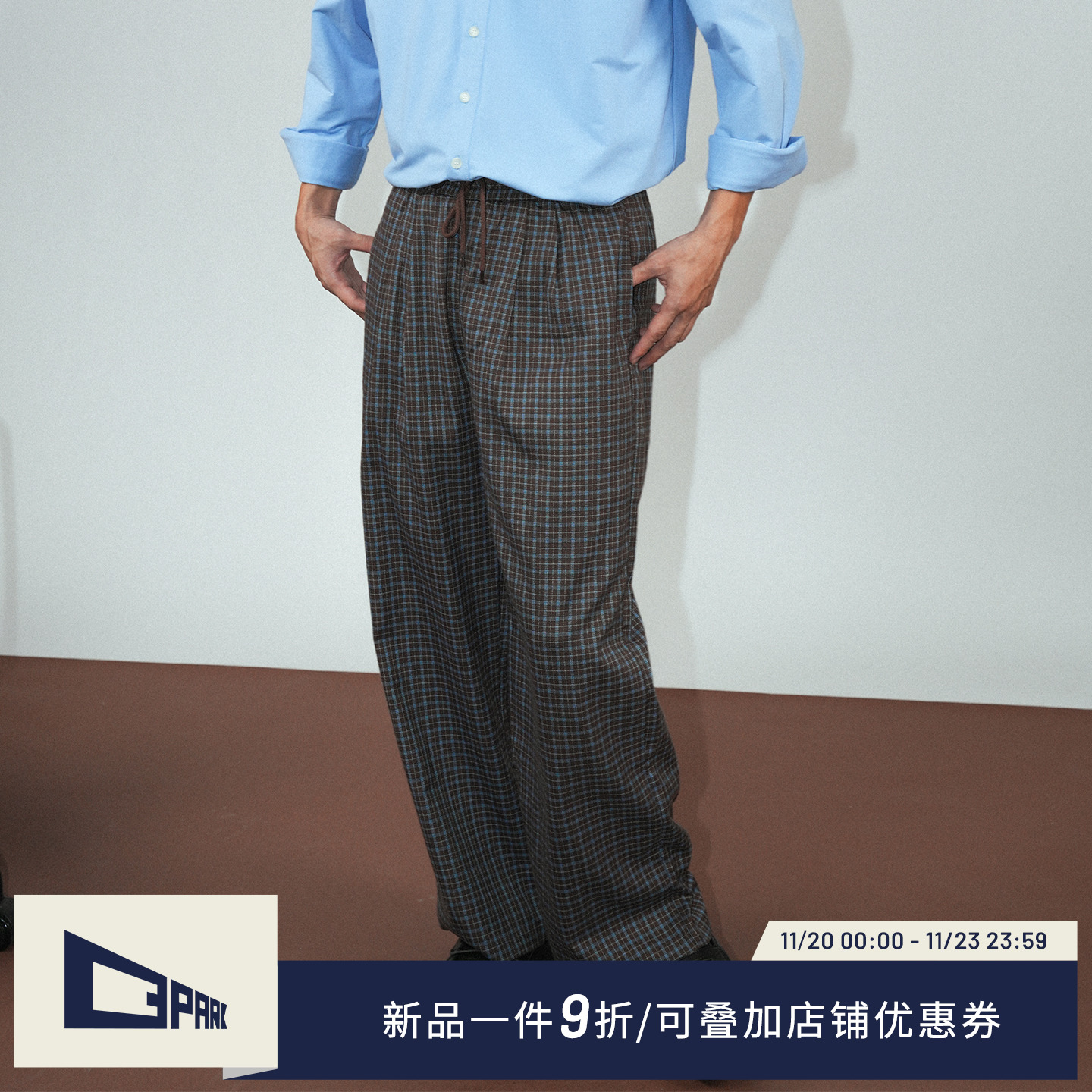 O3PARK秋款复古学院风格纹西裤