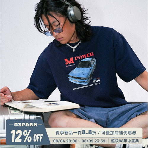 O3PARK凉感速干M3车印花短袖T恤