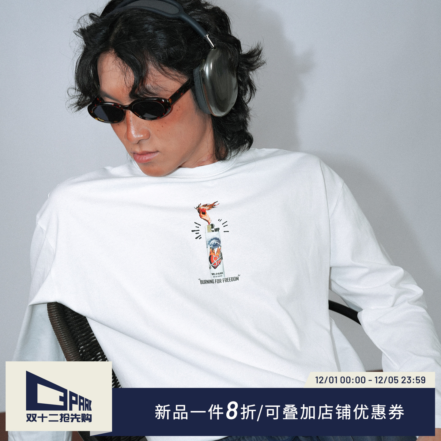 O3PARK打火机印花长袖T恤