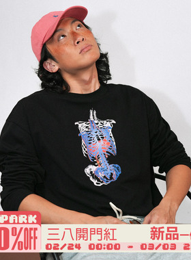 O3PARK秋季新款百搭纯棉重磅宽松落肩圆领骷髅印花针织长袖T恤