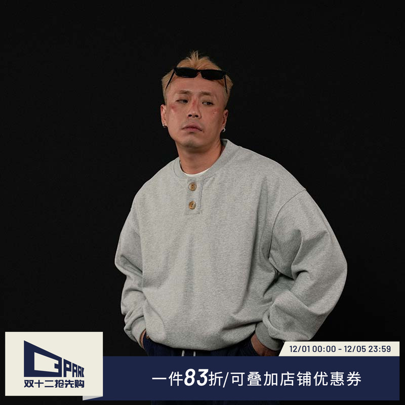 O3PARK复古宽松亨利领卫衣