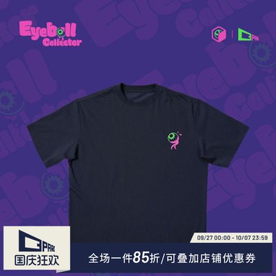 O3PARK夏季索洛纳速干凉感短袖宽松百搭看走眼印花T恤