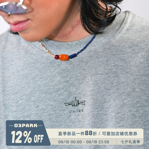 O3PARK夏季纯棉宽松DRUNKT恤