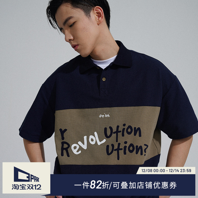 o3park夏季情侣短袖休闲拼接