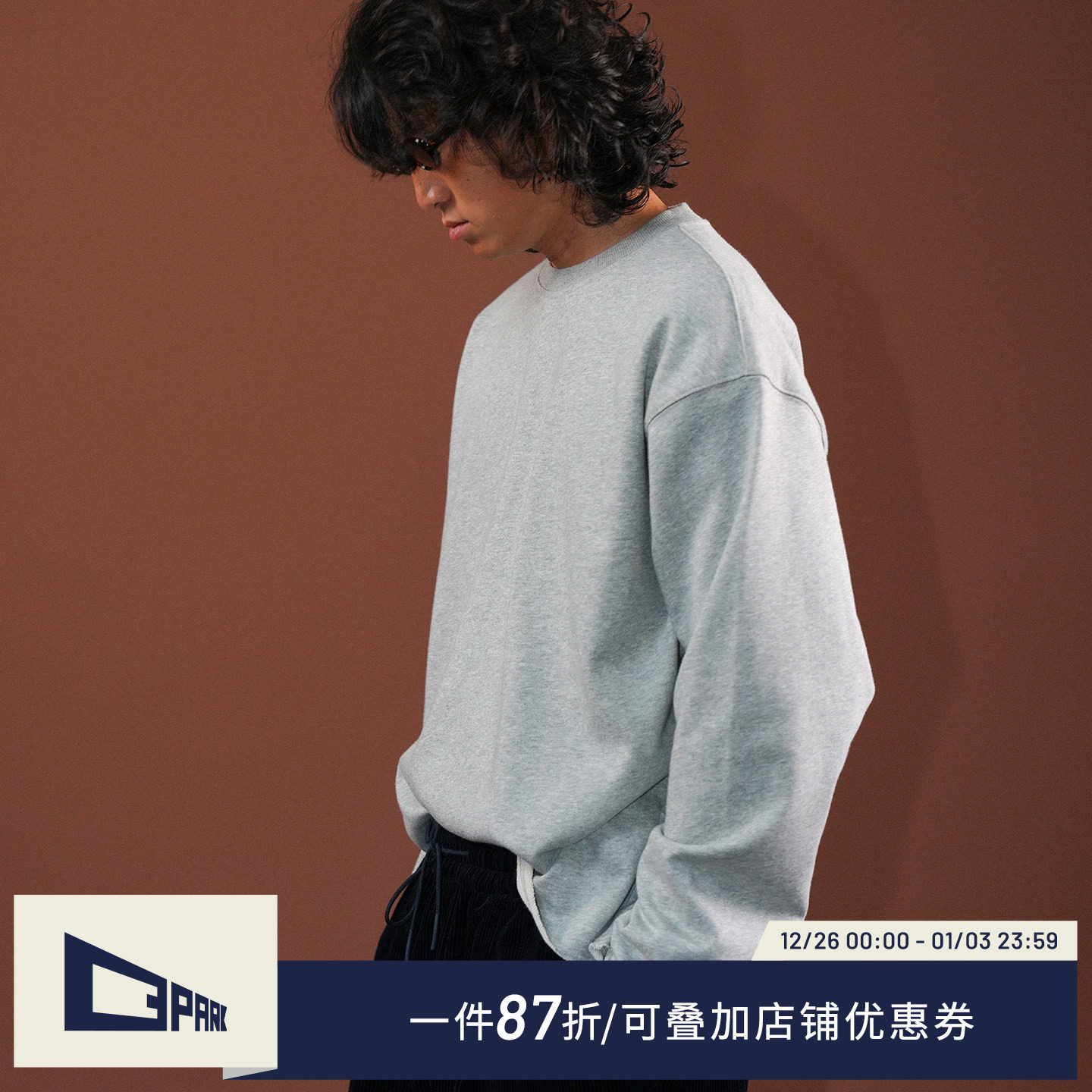 O3PARK新款复古毛边短款卫衣