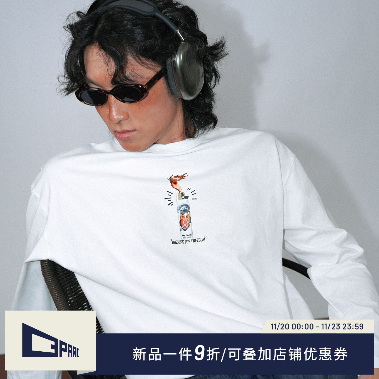 O3PARK打火机印花长袖T恤