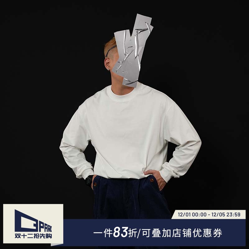 o3park索洛纳速干防晒长袖T恤