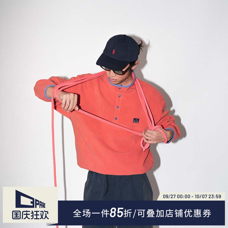 O3PARK户外摇粒绒卫衣
