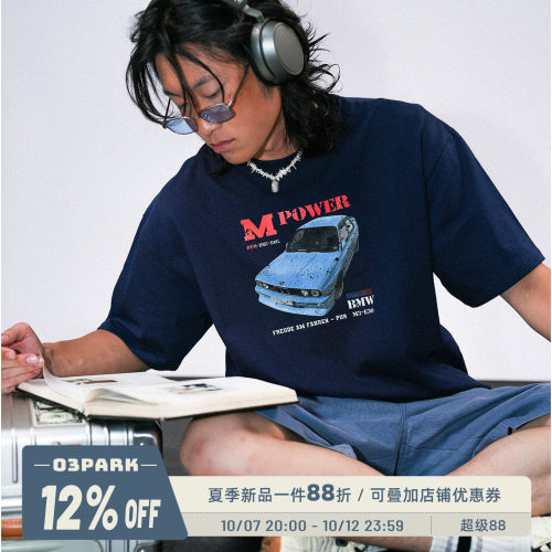 O3PARK凉感速干M3车印花短袖T恤