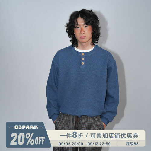 O3PARK秋新款泡泡肌理亨利领卫衣