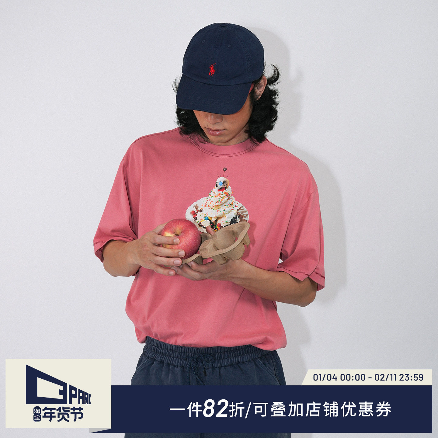 O3PARK夏季新款"奶油蛋糕"短袖重磅宽松百搭复古印花圆领粉色T恤