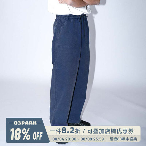 O3PARK水洗做旧日系休闲裤