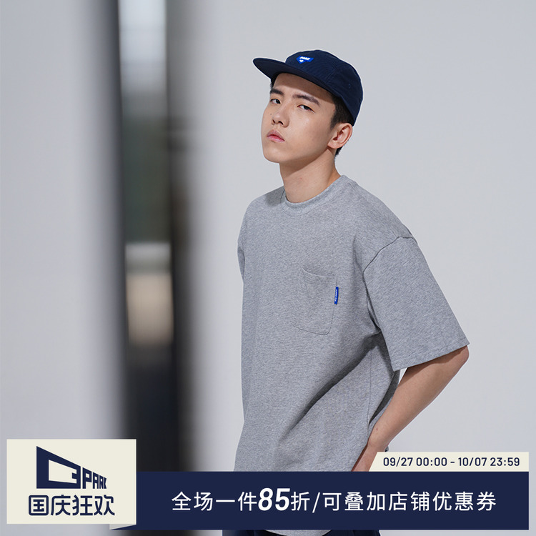 o3park短袖日系280g重磅休闲落肩