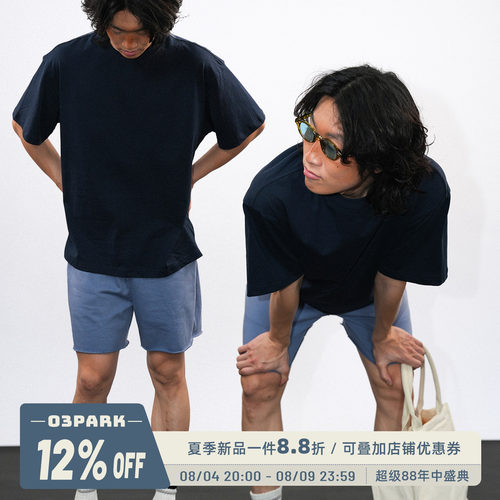 O3PARK纯棉花灰微宽松短袖T恤