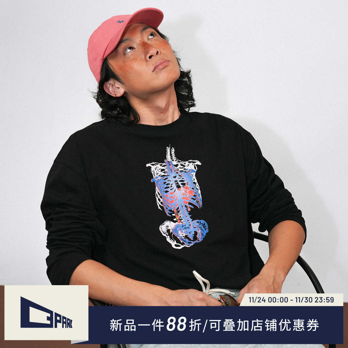 O3PARK骷髅长袖印花T恤