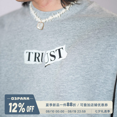 O3PARK纯棉宽松日系文字T恤