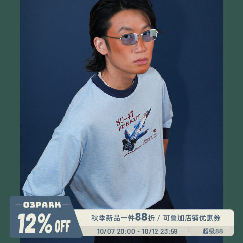 O3PARK莫代尔速干飞机长袖T恤