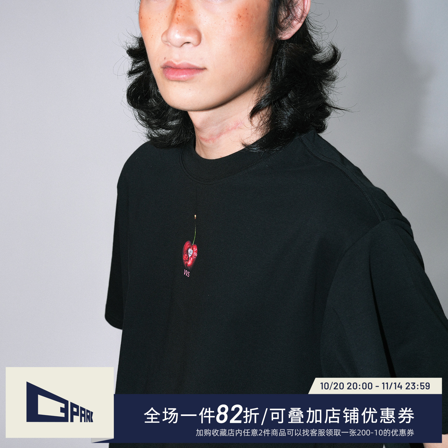 O3PARK新款车厘子水果印花T恤