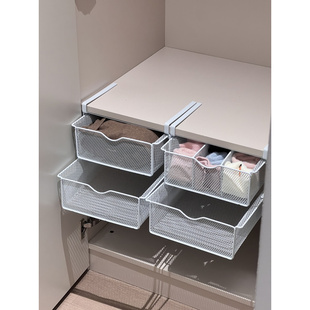 #ININ抽屉式内衣内裤收纳盒悬挂双层下挂蓝袜子整理神器分格衣柜