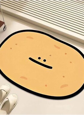 #ININ硅藻泥卫生间地垫浴室吸水防滑脚垫家用入户门口厕所速干DS