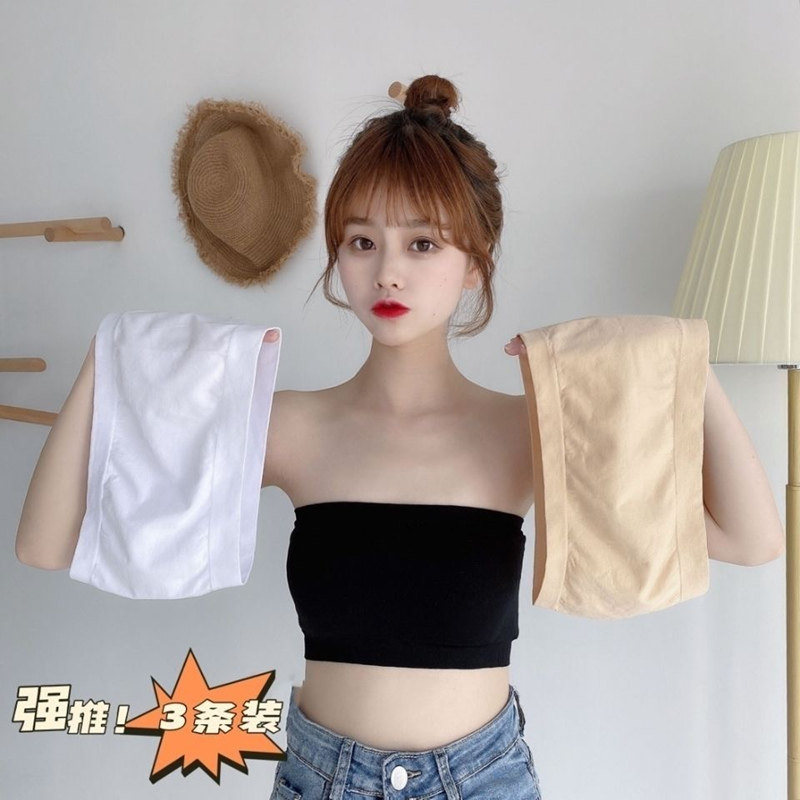 抹胸无肩带防掉一片式内衣少女学生高中无胸垫裹胸防走光打底露肩