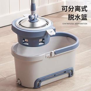 拖地神器自动甩干拖布 旋转拖把家用免手洗一拖净墩布桶2023新款
