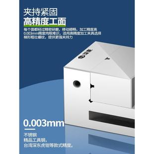 QGG高精密磨床手动平口钳小型夹具台钳批士夹直角虎钳234568寸