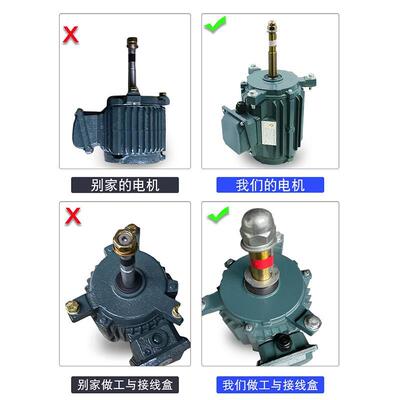 冷却塔电机全铜机芯防水马达水泵水塔配件散热风机风叶凉水塔专用