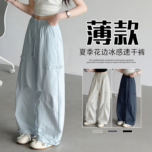 女童夏季纯色休闲阔腿裤