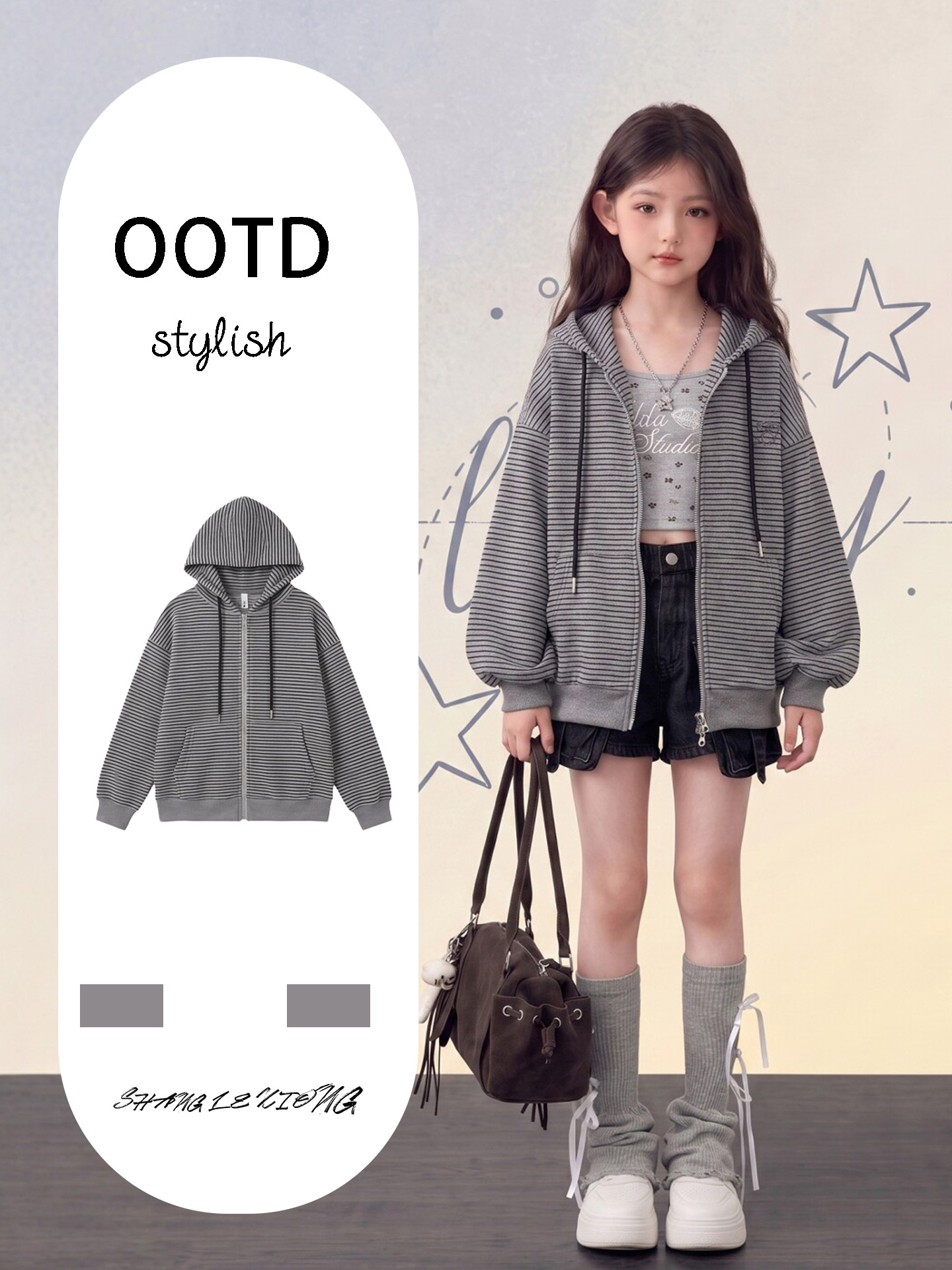 Uşaq üçün payızlıq kapüşonlu jaket, Koreya üslubu