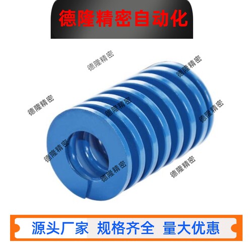 SWL10-10 15 20 25 30 35 40 45 50 55 60 65 70 75 80 矩形弹簧