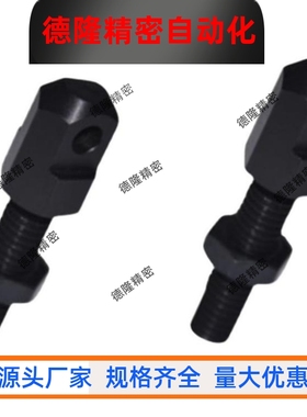 VSS01VSS02 VSS11 VSS12-15 25 35 40 50 60 80 链条连接杆