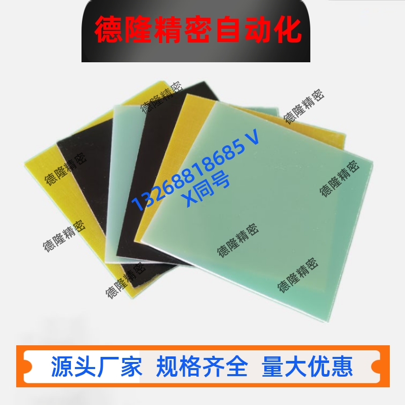 JAU02-2K2KL4K6K-A1234567890-B1234567890-T3T4T5T6T8T10T121520