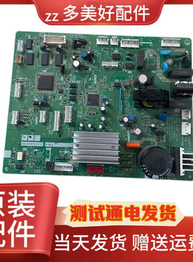 东芝BCD-370WTB BCD-328WTC冰箱主板 GK2VV80410-A GK3SX80410-C