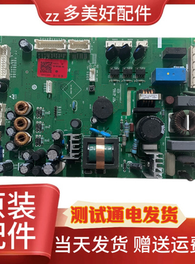 0061800296D适用海尔冰箱电脑电源控制主板BCD-435WDCAU1/CU1/SU1