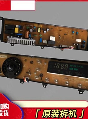 博伦博格WNF80221JS/WNF70221JS电脑板主板 10210220A XA