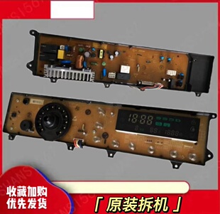 博伦博格WNF80221JS/WNF70221JS电脑板主板 10210220A XA