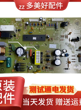 冰箱BCD-575WYM主板576WT主控板H1411174显示板H1412443
