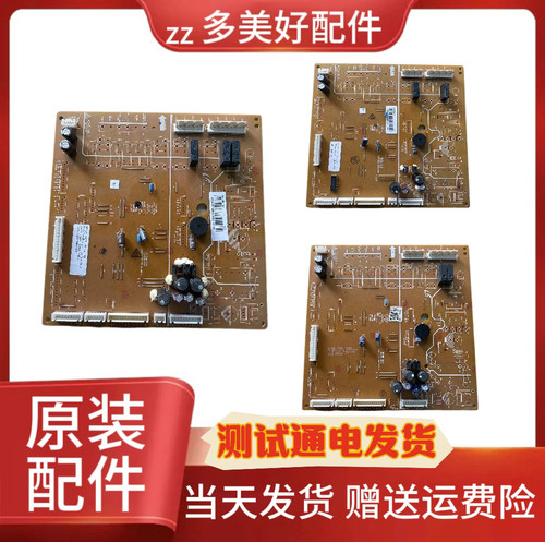 RS552NRUAWW主板DA92-00646B DA41-00831A DA92-00646J