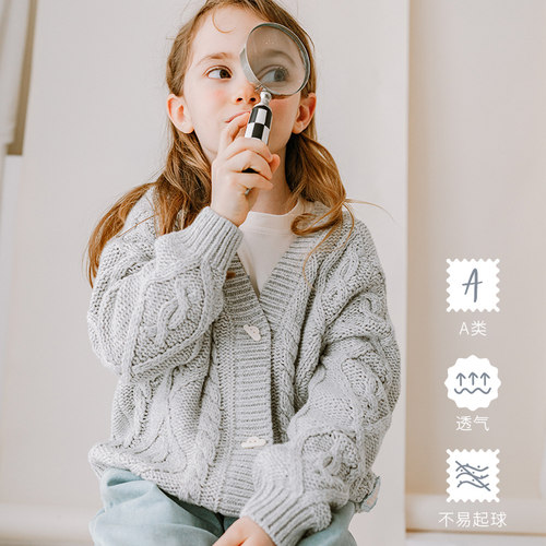 petiterevery开衫纯棉毛衣