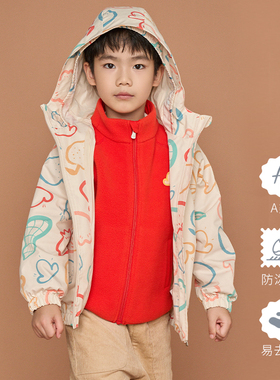 Petite Revery加拿大小云朵童装男童女童连帽外套组合潮