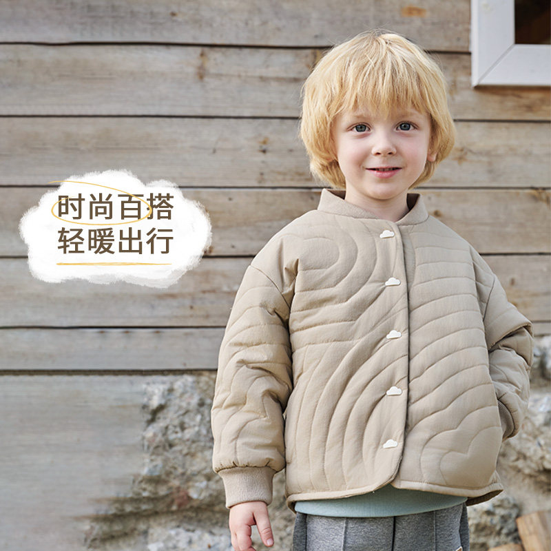 Petite Revery加拿大小云朵童装儿童男女童夹棉外套时尚百搭秋冬