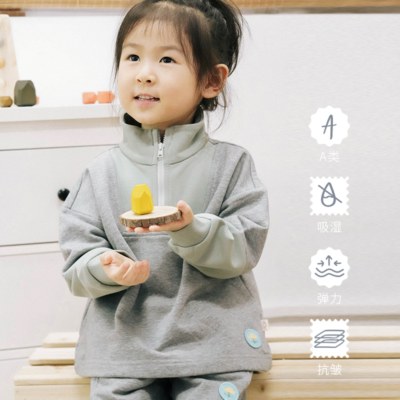 PetiteRevery套头卫衣