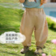 子休闲裤 Petite 春夏长裤 男女童裤 Revery PR小云朵儿童弹力防蚊裤