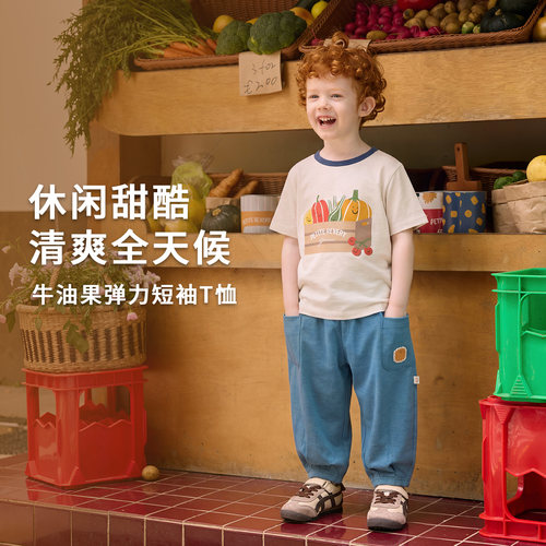 PR小云朵儿童短袖T恤上衣百搭