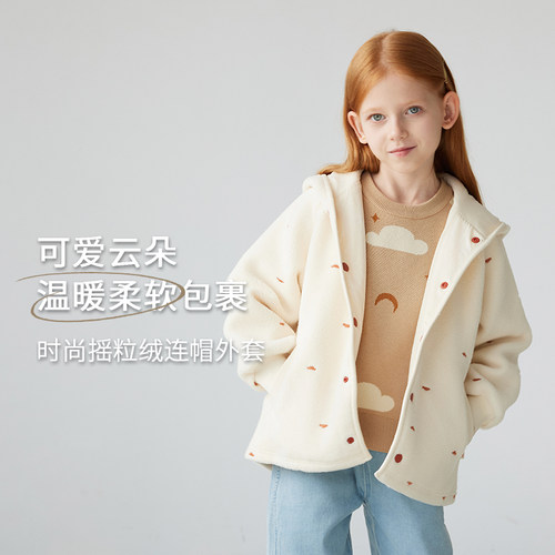 PetiteRevery摇粒绒连帽外套